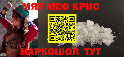 МДПВ Кулебаки