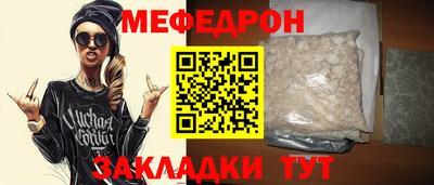 МДПВ Кулебаки