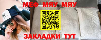 МДПВ Кулебаки