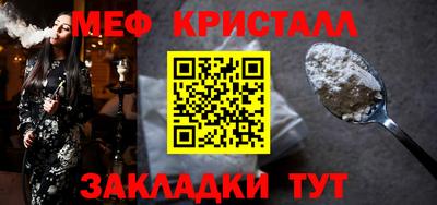 МДПВ Кулебаки