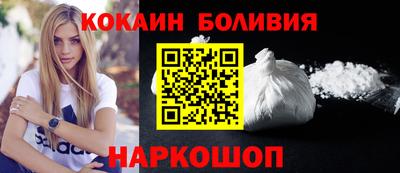spice Кумертау