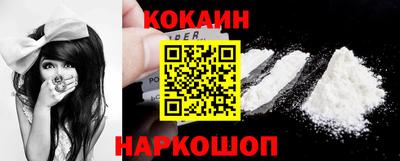альфа пвп VHQ Кунгур