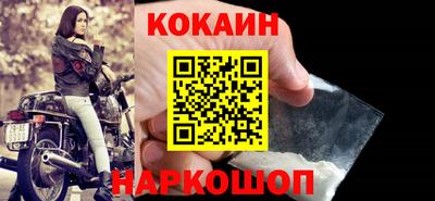 МДПВ Кулебаки
