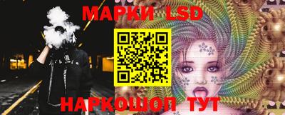 альфа пвп VHQ Кунгур