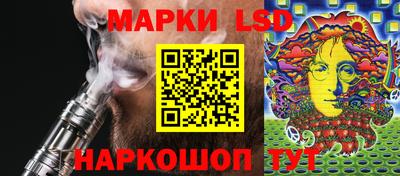 альфа пвп VHQ Кунгур