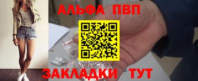 МДПВ Кулебаки