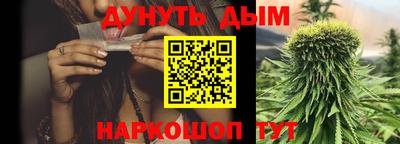 spice Кумертау