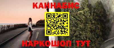 spice Кумертау