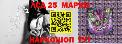 МДПВ Кулебаки