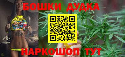 альфа пвп VHQ Кунгур