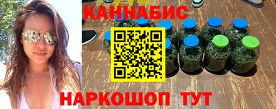spice Кумертау