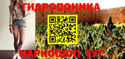 альфа пвп VHQ Кунгур