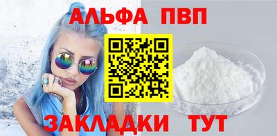 МДПВ Кулебаки