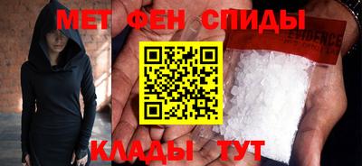 МДПВ Кулебаки