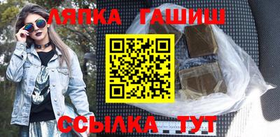 альфа пвп VHQ Кунгур