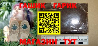 альфа пвп VHQ Кунгур
