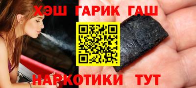 spice Кумертау