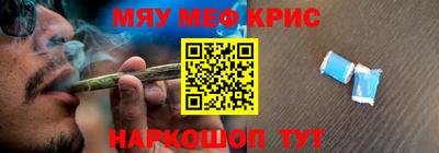 МДПВ Кулебаки