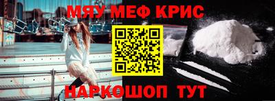 МДПВ Кулебаки