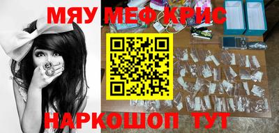 МДПВ Кулебаки