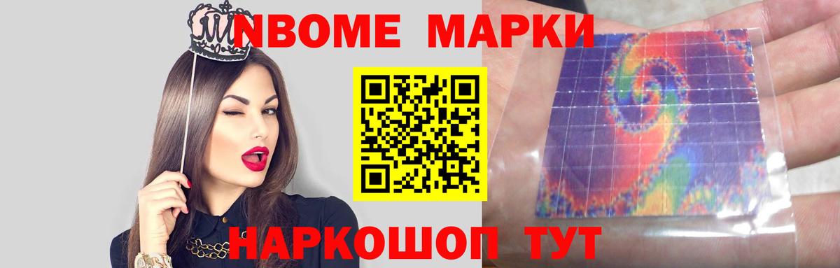 LSD-25 экстази кислота  Вход с VPN  Жуковский  Лсд 25 экстази кислота 